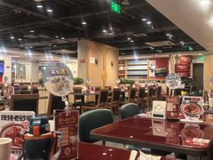 -宏状元现熬粥·京味菜(五棵松店)