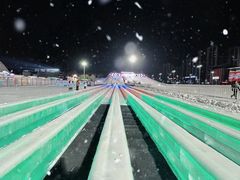 -沈阳奥体冰雪嘉年华