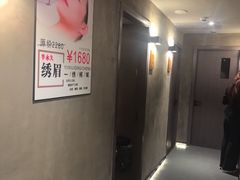 -施奈儿.洗头頭療.按摩SPA.采耳(上梅林店)