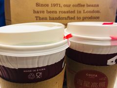 -COSTA COFFEE(水游城店)