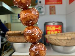 -邓记新一代糖油果子(四川煤管局供销公司职工宿舍店)