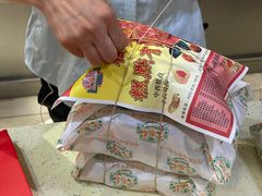 -芦庄子桂顺斋(和平路总店)