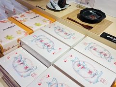 -阮大兴糕团(日月光中心店)