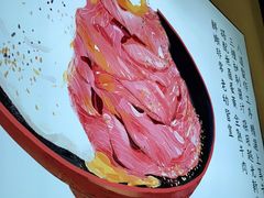 -YAMAKAWA(龙湖胥江天街店)