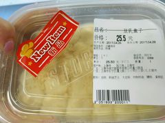 -Olé精品超市(上海虹桥南丰城店)