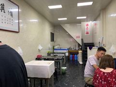 -何老二卤汁凉粉