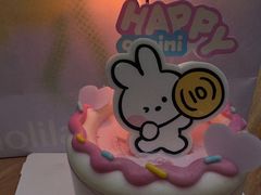 -符淼淼火锅(宽窄巷子店)