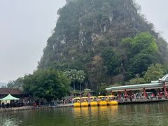 -星湖旅游景区七星岩