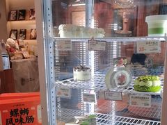 -方炉·天然食材面包店(青秀店)