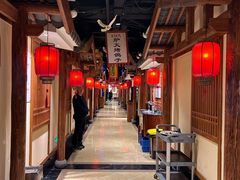 -锦绣金山人家(友谊店)