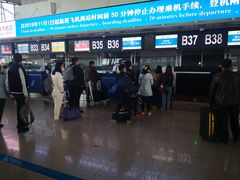 -乌鲁木齐天山国际机场-T3航站楼