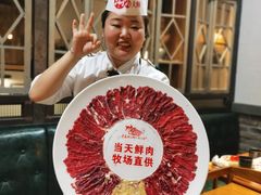 -手选潮汕鲜活牛肉火锅(二七广场店)