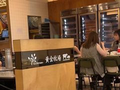 -黄金牧场(明洞总店)