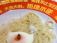 -海底捞火锅(丰尚国际广场店)
