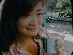 -羊咖啡(大理古城五华楼店)