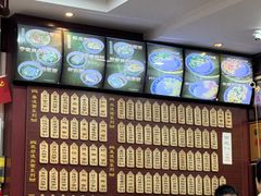 -东吴面馆(因果巷店)