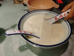 -风波庄(罍街分舵)