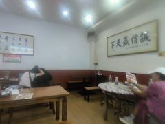 -顺心斋牛羊肉泡馍
