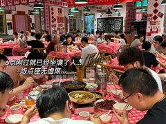 -龙师傅卤炒(天马店)