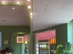 -椰小鸡·琼州糟粕醋(美兰缤纷城店)