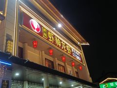 门面-虾神於氏龙虾·小龙虾(江宁旗舰店)