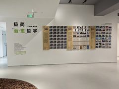 -极简口腔(总院)