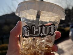 -大连植物园