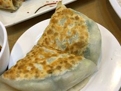 韭菜盒子-台北楚楚园馅饼粥(虹桥南丰城店)