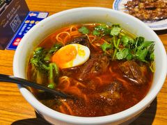 -和府捞面(星光大道一期店)