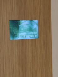 -LIHER北京丽合医疗美容医院