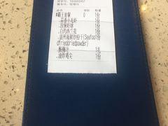 -我是那个大叔·美食研究所(新塘路店)