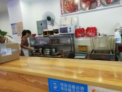 -鸿运兔·手撕烤兔(天府广场店)