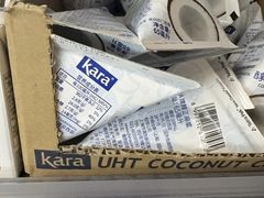 -Olé精品超市(上海虹桥南丰城店)