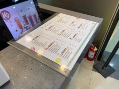 -TPLUS茶家(浦电路店)