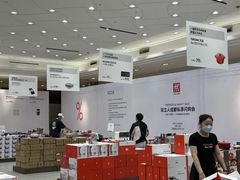 -王府井百货(总府店)