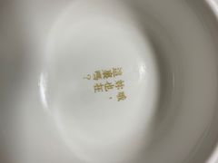 -周三的情书花园餐厅(江北店)