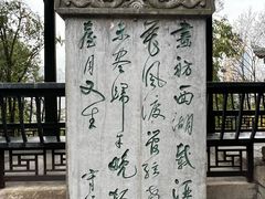 -阳明祠