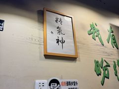 -烤满分·东北烧烤(首经贸店)
