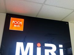 -MiRi眼镜·蔡司·星趣控·尼康控优点视觉合作店(南京东路店)