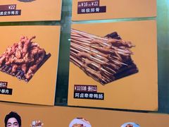 菜单-卤人甲·卤炸鸡爪(新亚店)