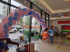 -土豆口腔(凤凰北总店)