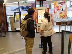 -汉堡王(茂业天地店)