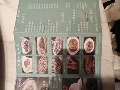 -花城粤菜餐厅(高新区店)