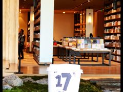 -Seesaw Coffee(朝阳大悦城店)