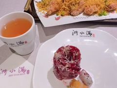 -天河城购物中心