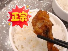 -蛙小侠(珠海华发商都店)