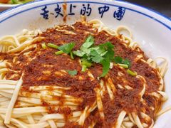 -雪琴面馆富安特色鱼汤面(城中花园店)