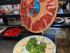 -吼堂老火锅(太古里总店)