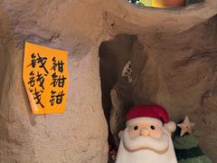 -涌煲记·蟹煲·砂锅海鲜·煲出宁波味(天一旗舰店)