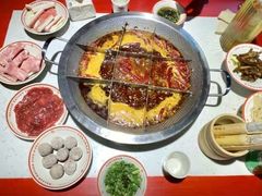 -厂花素芬九宫格火锅(红光店)